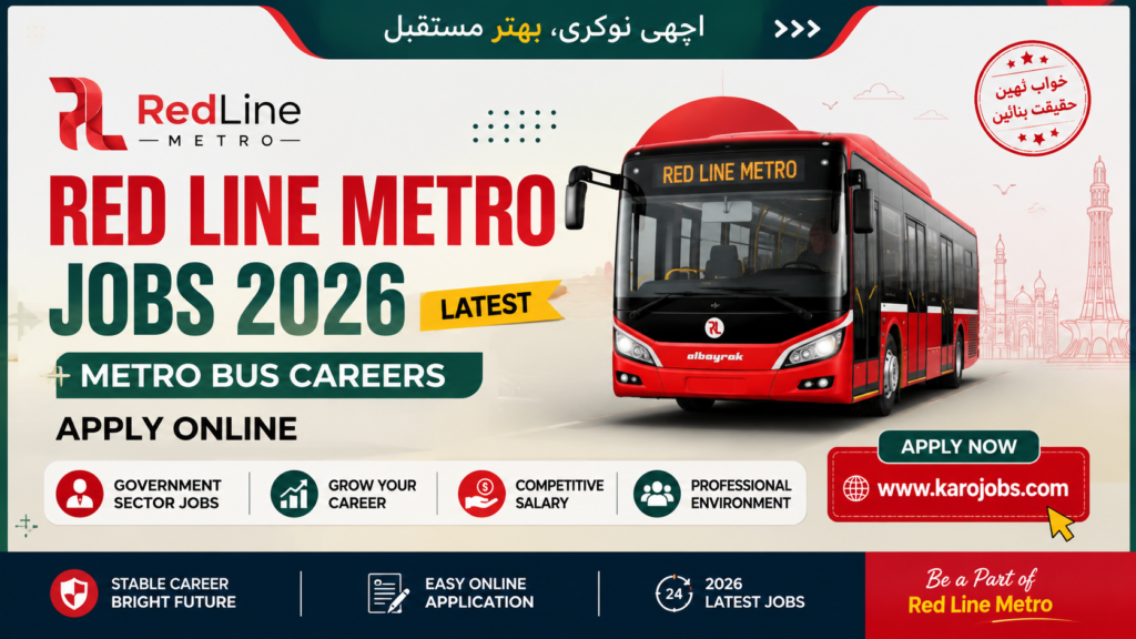 Red Line Metro Jobs 2026 – Latest Metro Bus Careers Apply Online