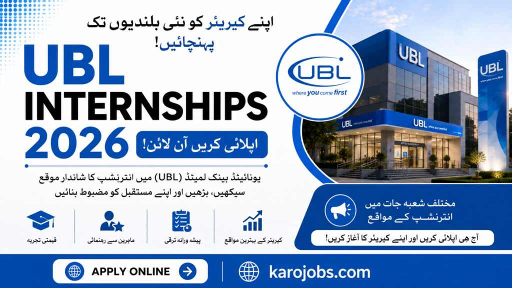UBL Internships 2026 Apply Online – Latest United Bank Limited Internship Opportunities