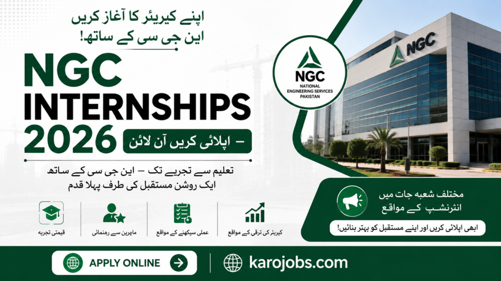 NGC Internships 2026 – Apply Online | National Grid Company Summer Internship Program