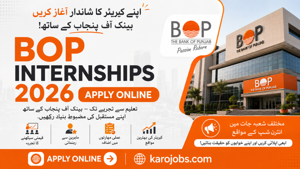 BOP Internships 2026 Apply Online – Latest Bank of Punjab Internship Program