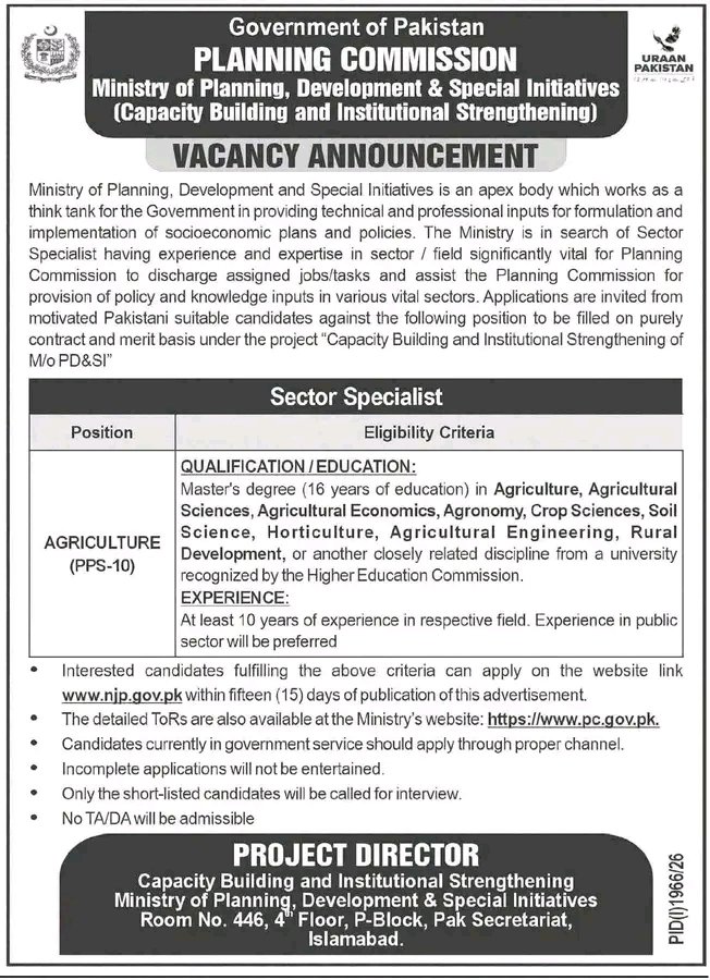 Agriculture Sector Specialist Jobs in Pakistan 2026 – Planning Commission Jobs Apply Online Agriculture Sector Specialist Jobs in Pakistan 2026 – Planning Commission Jobs Apply Online