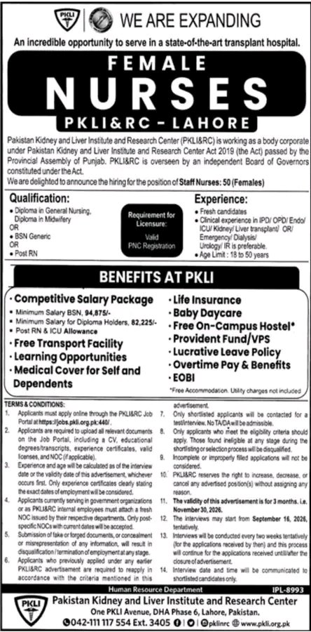 Female Nurses Jobs at PKLI Lahore 2026 – Staff Nurse Vacancies Apply Online